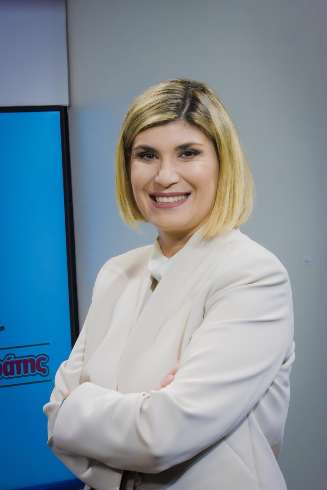 Κοράλια Ψιλοπούλου ειδική παιδαγωγός χαλανδρι